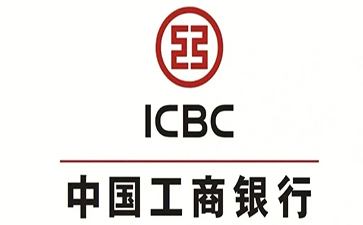 顺义工商银行税易通办理条件和优势分享